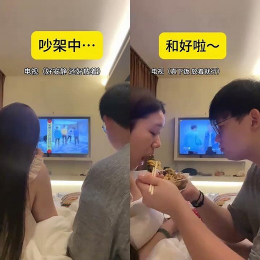 Behind the Scenes: My Real Life in a Love Story! 🌹 Couples' Daily Life Unveiled