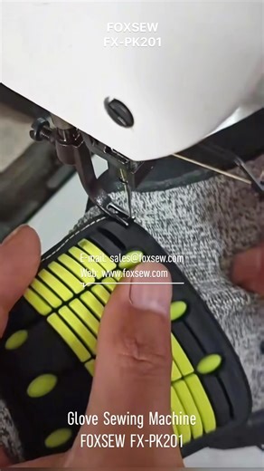 Glove Sewing Machine PK201