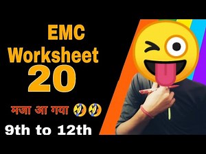 EMC Worksheet 20
