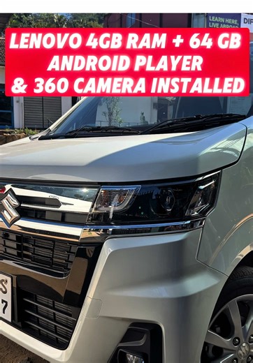 Upgrade Your Wagon R with Lenovo Android Player & 360° Camera