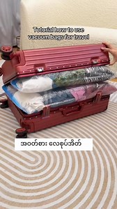 SP Plastic & အိမ္သံုးပစည္း အိမ္အေရာက္၀န္ေဆာင္မွဳ on Reels