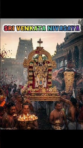 Tirupati Balaji Darshan Full Experience 2026