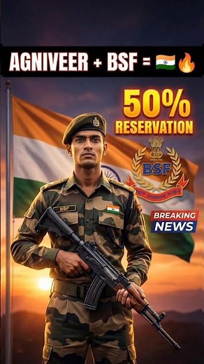 Agniveer वालों के लिए सबसे बड़ी खुशखबरी! अब BSF में 50% सीट सिर्फ आपके लिए! 🇮🇳 #shorts #army