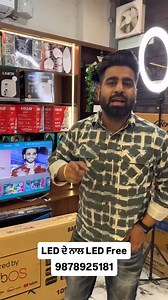 84K views · 1.4K reactions | LED ਦੇ ਨਾਲ LED Free | Red Zone City News | Facebook