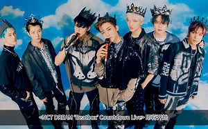 【NCT中文首站】220530 NCT DREAM《Beatbox》 Countdown Live