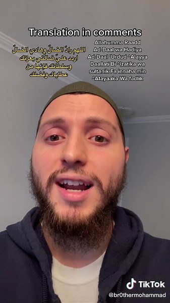 Effective Duas to Find Lost Items in Islam