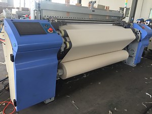 [Hot Item] 100% Cotton Fabric Air Jet Making Machine Industrial Weaving Looms Price