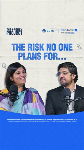 Most people think of term insurance as something their family will need one day. But what happens if you’re still here, and illness takes away your ability to work and earn?​ In the latest episode of The Policy Project Podcast, we speak to Atul Kathuria, Business Head – Life Insurance at Policybazaar.ae, and Geeta Manghnani, Senior Accounts Manager at IFA Distribution, Zurich International Life, to break down what Critical Illness cover really means, how it works, and why it’s becoming a crucial