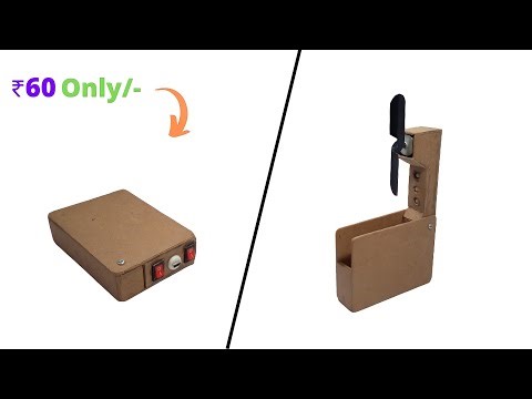 How To Make Rechargeable Table Fan At Home || DIY Mini Hand Fan