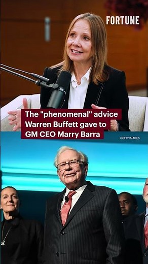 The "phenomenal" advice Warren Buffett gave to GM CEO Mary Barra #WarrenBuffett #advice