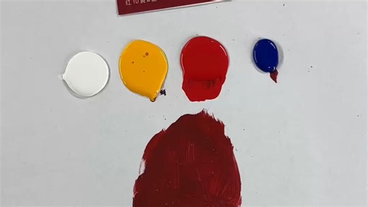 快速调色红色系#调色#妙笔奇修#手艺人