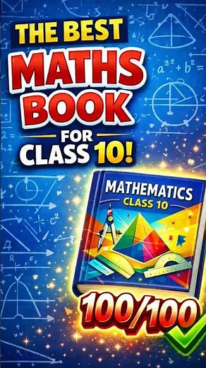 Class 10 best maths book. 100/100 #education #maths.