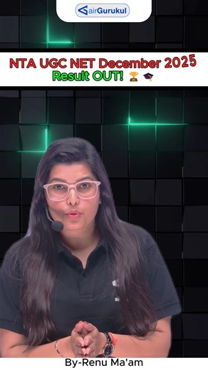 airGurukul on Instagram: "UGC NET December 2025 Result OUT 🚨 Check Scorecard Now! 📢 NTA UGC NET December 2025 Result Released! Big update for candidates — UGC NET Dec 2025 result and scorecard are now available. Aspirants can check their marks, percentile, and qualifying status for JRF & Assistant Professor. 📌 Key Updates: ✅ UGC NET December 2025 Result ✅ Scorecard Download Link ✅ Check Marks & Percentile ✅ JRF / Assistant Professor Eligibility ✅ NTA NET Official Update 👉 Visit the official