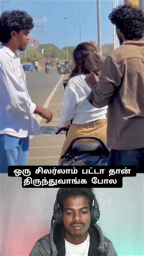 It seems like some people are just trying to get back on track😂🤣💯🔥