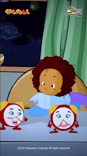 سبيستون | أغاني فلفول - هيا هيا اصبر .. يا فلفول لا تفطر