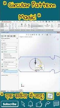 SolidWorks Circular Sketch Pattern: Design Like a Pro II गोल घुमाओ, डिज़ाइन बनाओ!
