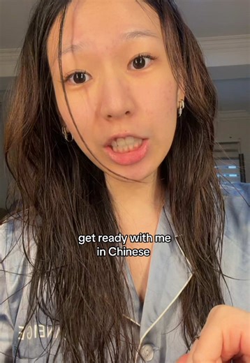 Banana Survival in China: A Creative Exploration