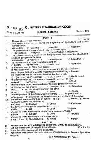 9th social science quarterly exam question paper 2025|| english medium
