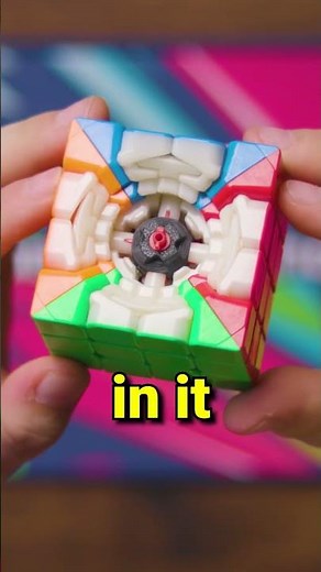 Is this the best 4x4 speed cube? | VIN Cube 4x4 Ball-Core #speedcubeshop #speedcubing