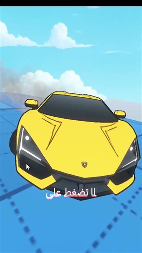 How do cars work in games?