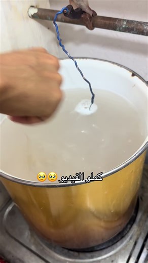 Vidéos de infinitystore14 (@infinitystore14) avec son original - infinitystore14