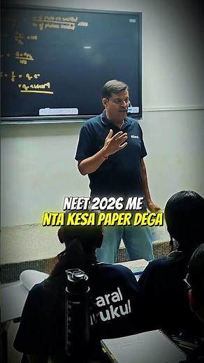NEET 2026 Paper Level | Expected Difficulty & Pattern Analysis 🔥