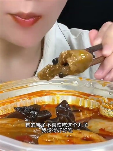 Revolutionary Self-Heating Mini Hot Pot - Chewy Delight