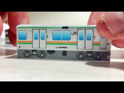 (ペーパークラフトpart2)特攻野郎Bチーム JR東日本205系600番台宇都宮線(原型顔・元埼京線)