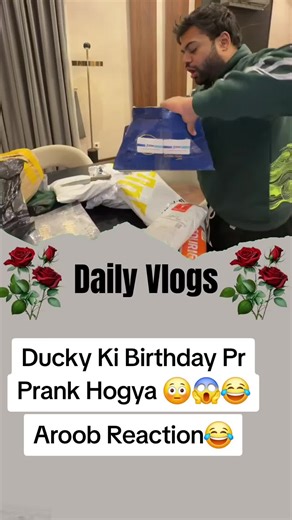 #foryoupage #viralvideo #dailyvlogs #duckybhai #aroobjatoi #aroob #ducky #dailyvlog