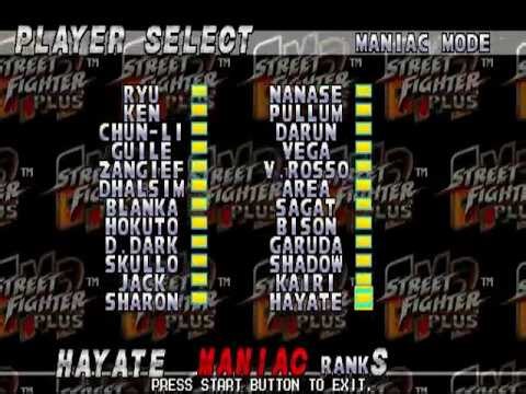 Street Fighter EX2Plus - Maniac Mode (All Characters)
