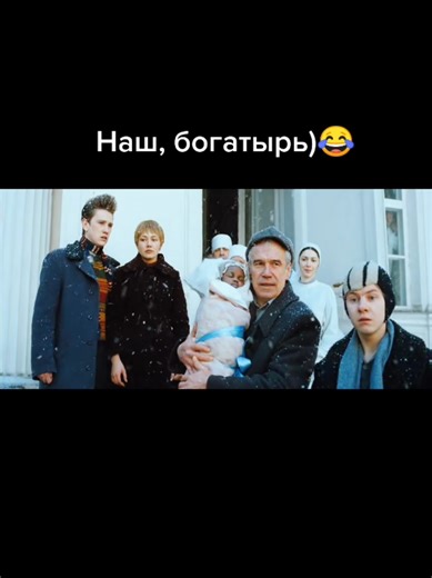 #ВэтотДень #русскиесериалы #русскоекино #pro_film