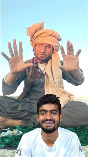 पाकिस्तानी पठान भाई 2005 में पागल था 😂 #shorts #funny #comedy #viralvideo