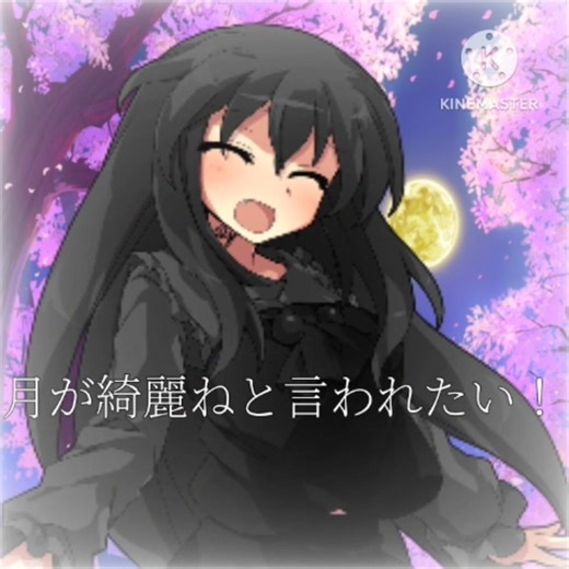 【東方改変】没作品②