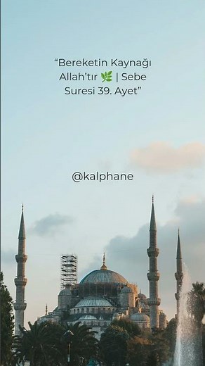 Sebe Suresi 39. Ayet #allah #dua #keşfet #iman #kuran #amin #huzur #ayet
