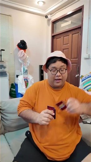 UNO มิตรภาพที่ขาดสะบั้น