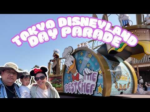 Tokyo Disney Day Parade || Visited April 21, 2025