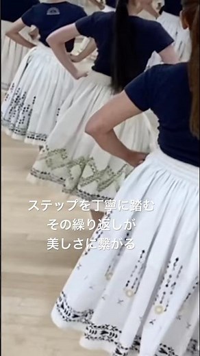 湘南/藤沢・鎌倉のフラダンス教室 基礎レッスン風景