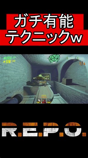 REPO will teach you some very useful tips and tricks [REPO] #short