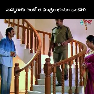 #Venkatesh_Ultimate_Comedy_Scene | Volga Videos