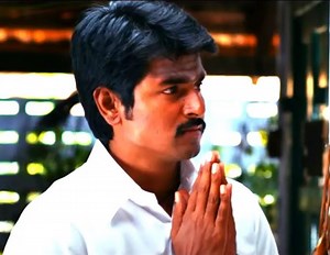 தெய்வங்கள் எல்லாம் பாடல் வரிகள் - Dheivangal Ellam Lyrics