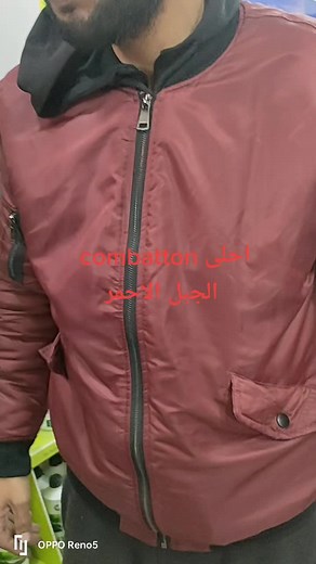 Adjusting the Headlight on a Stylish Motorcycle