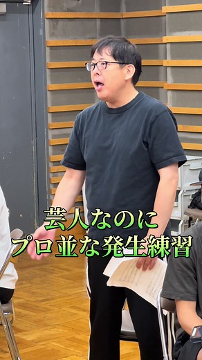 #オールスター合唱バトル