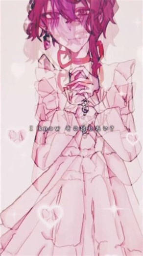 可愛いすぎるらんらん（自己認定） #シクフォニ #イラスト #イラスト #シクフォニイラスト #らんらんかんしちゅう #art
