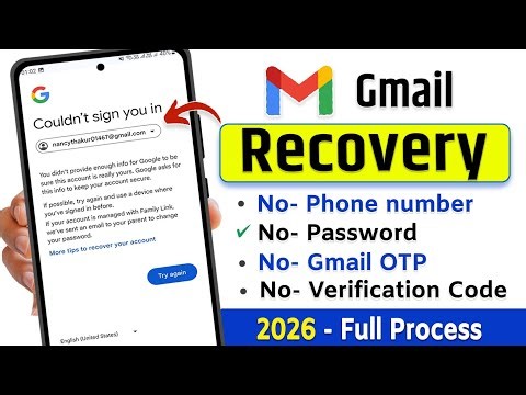 How to recover gmail account | Gmail recovery without verification code | 2 step verification gmail