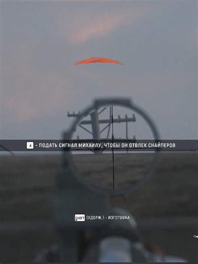 Call of Duty Vanguard: Ultimate Gaming Experience