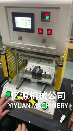 plastic part heat staking machine,heat press melting machine #machine