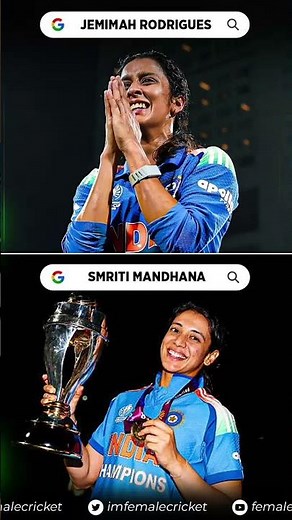 Smriti Mandhana ❤️ Jemimah Rodrigues Best Jodi in My Heart 🫶 True Friendship Goals #Smrijemi #yaari