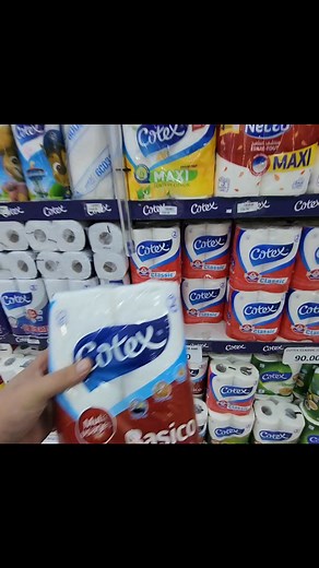 24K views · 583 reactions | Cotex classic/Basico deux rouleau 90 DA Profitez l'occasion Superette El Yousr 﫡  | Superette El Yousr | Facebook