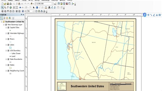 arcgis零基础入门实战视频教程-标清