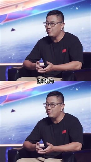 DNF手遊二週年發佈會策劃巧使連環計再次偉大，玩家誤入“新生”坑 #DNF手遊二週年慶 #DNF手遊